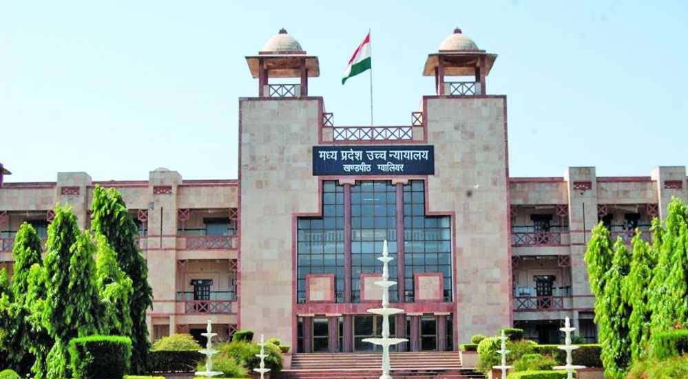 हाईकोर्ट का बड़ा फैसला: दूसरे राज्य के सर्टिफिकेट पर आरक्षण नहीं, जाति जन्म से तय होती है हाईकोर्ट का बड़ा फैसला: दूसरे राज्य के सर्टिफिकेट पर आरक्षण नहीं, जाति जन्म से तय होती है