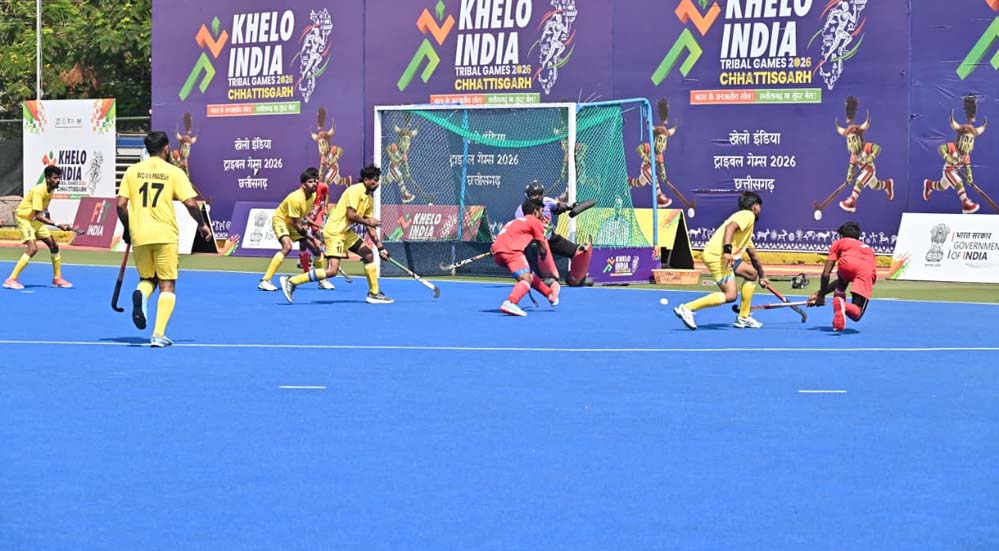हॉकी में छत्तीसगढ़ को कांस्य पदक हॉकी में छत्तीसगढ़ को कांस्य पदक