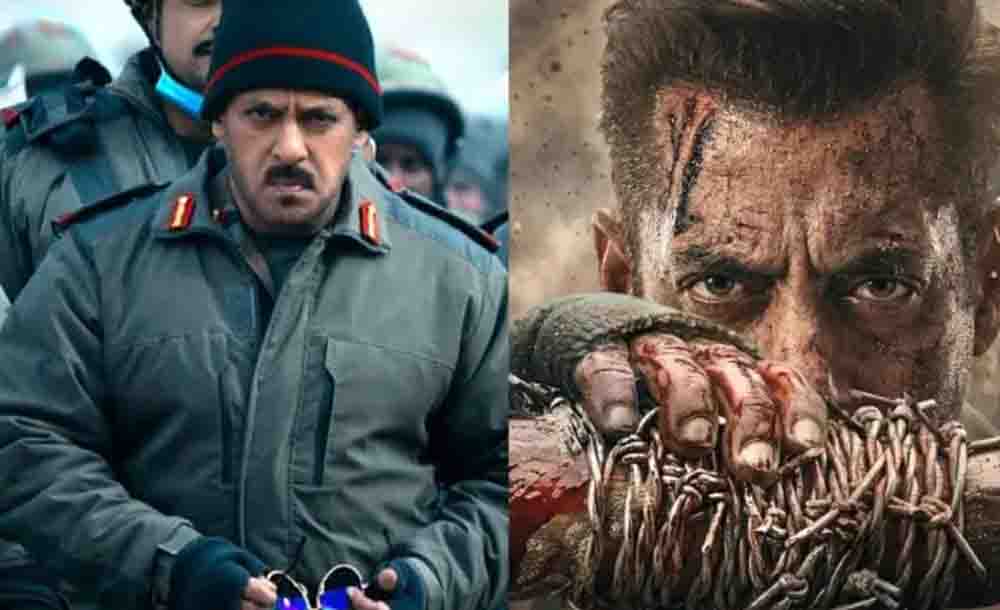 सलमान खान की फिल्म मातृभूमि की नई रिलीज डेट आई सामने और 15 मई को सिनेमाघरों में दस्तक देंगे भाईजान