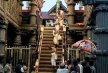 सबरीमाला विवाद में नया मोड़, 7 अप्रैल से 9 जजों की महापीठ करेगी मस्जिदों और पारसी मंदिरों से जुड़े बड़े कानूनी सवालों पर सुनवाई