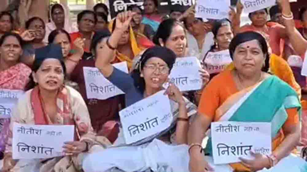 पटना के गांधी मैदान में गूंजा नया नारा, नीतीश कुमार नहीं तो पुत्र निशांत कुमार को बनाया जाए मुख्यमंत्री