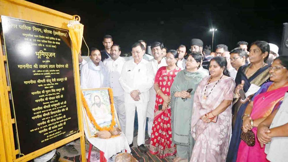 रायपुर : ट्रेफिक सिंग्नल में प्रतीक्षा करने वालों को अब तेज धूप व बारिश में नहीं होगी परेशानी चौक.चौराहों में बनेंगे प्रतीक्षा शेड रायपुर : ट्रेफिक सिंग्नल में प्रतीक्षा करने वालों को अब तेज धूप व बारिश में नहीं होगी परेशानी चौक.चौराहों में बनेंगे प्रतीक्षा शेड