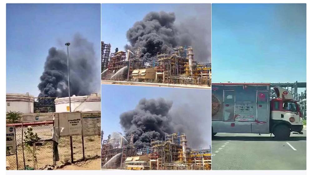 पचपदरा रिफाइनरी में अचानक भड़की आग, मची अफरातफरी; पीएम मोदी का उद्घाटन था कल, सीएस पहुंचे