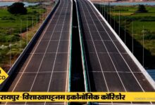 रायपुर : बस्तर के लिए खुलेगा वैश्विक द्वार, 4 घंटे में पूरा होगा समंदर तक का सफर