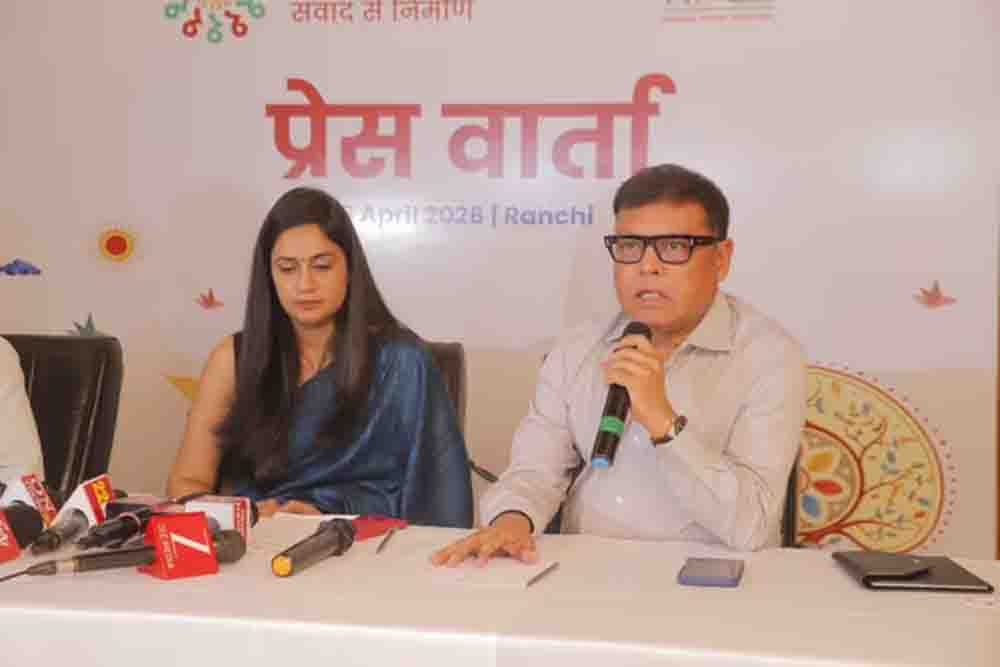 रांची में एकम डायलॉग्स का आयोजन, 11 पद्मश्री विजेता और रक्षा राज्य मंत्री साझा करेंगे मंच रांची में एकम डायलॉग्स का आयोजन, 11 पद्मश्री विजेता और रक्षा राज्य मंत्री साझा करेंगे मंच