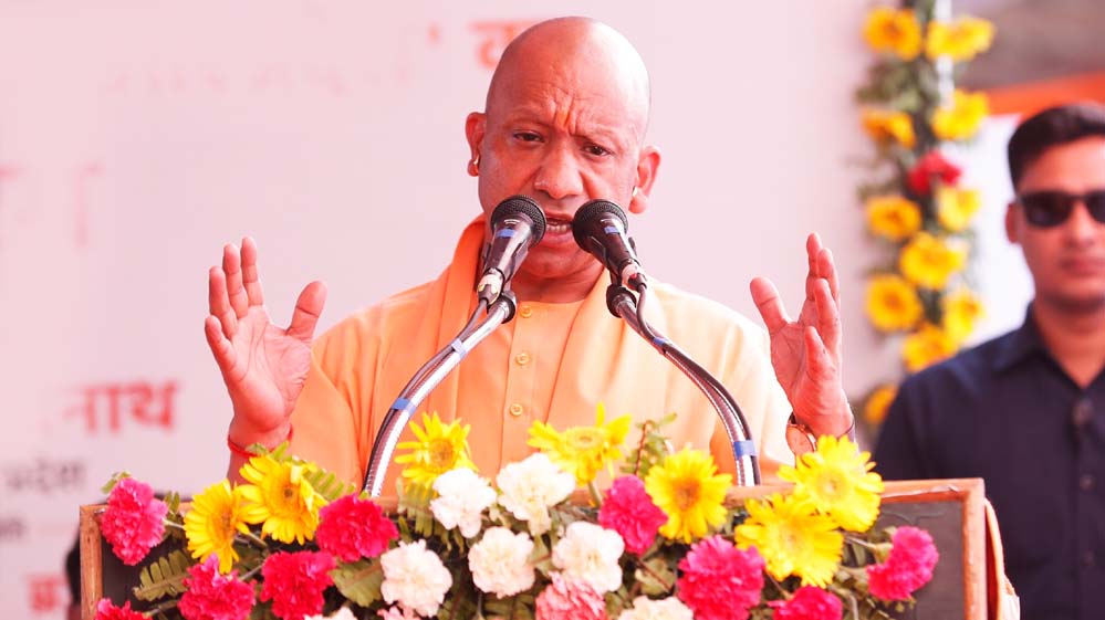 नौजवान परेशान, किसान हताश और उद्योग-धंधे चौपट, लेकिन टीएमसी सिर्फ तुष्टिकरण में लगी: सीएम योगी नौजवान परेशान, किसान हताश और उद्योग-धंधे चौपट, लेकिन टीएमसी सिर्फ तुष्टिकरण में लगी: सीएम योगी