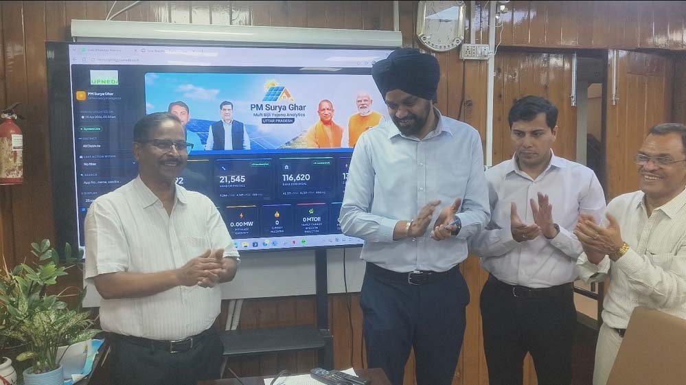 यूपीनेडा ने लॉन्च किया ‘पीएम सूर्य घर’ पोर्टल, रियल-टाइम मॉनिटरिंग से तेज होगी योजना की रफ्तार यूपीनेडा ने लॉन्च किया ‘पीएम सूर्य घर’ पोर्टल, रियल-टाइम मॉनिटरिंग से तेज होगी योजना की रफ्तार