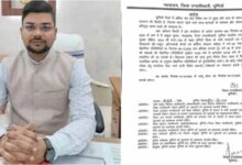 पूर्णिया में ऐतिहासिक पहल: नेपाली मूल की महिलाओं को नागरिकता दिलाने की प्रक्रिया होगी आसान