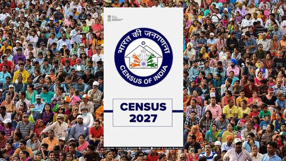 किराए के मकान में रहने की बतानी होगी वजह, गड़बड़ी करने वालों के लिए जनगणना 2027 में बड़ा प्रावधान