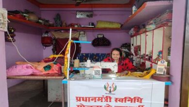 प्रधानमंत्री मोदी के आत्मनिर्भर भारत के संकल्प को पूर्ण कर रहा है मध्यप्रदेश: मुख्यमंत्री डॉ. यादव