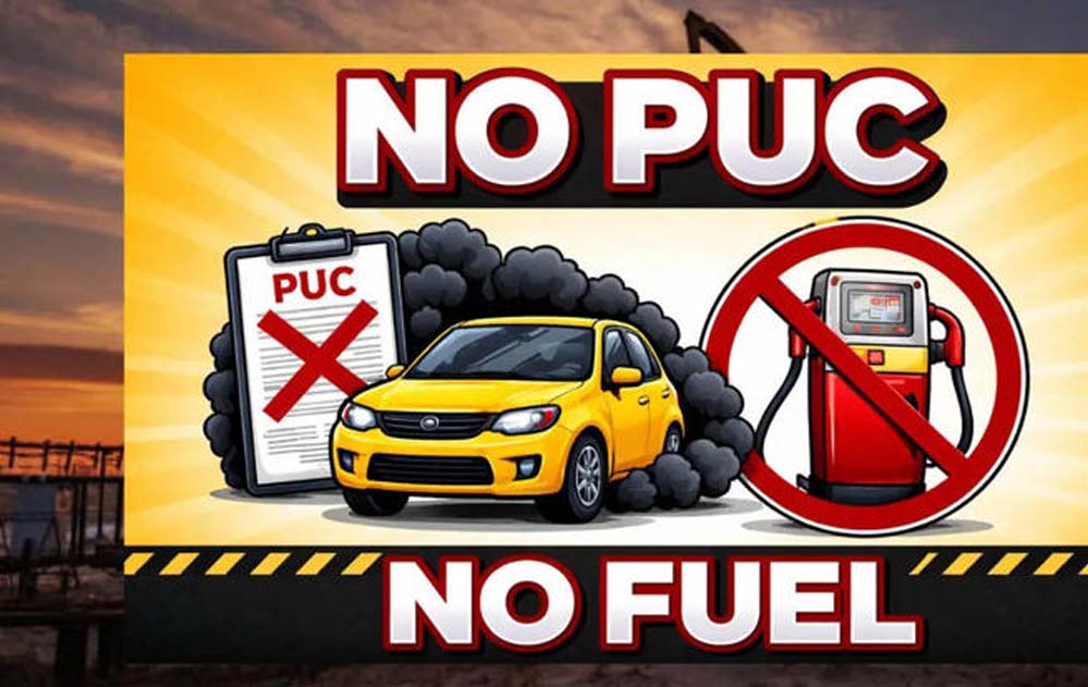 दिल्ली में लागू हुआ NO PUC, NO Fuel रूल! पेट्रोल, डीजल, CNG नहीं मिलेगा
