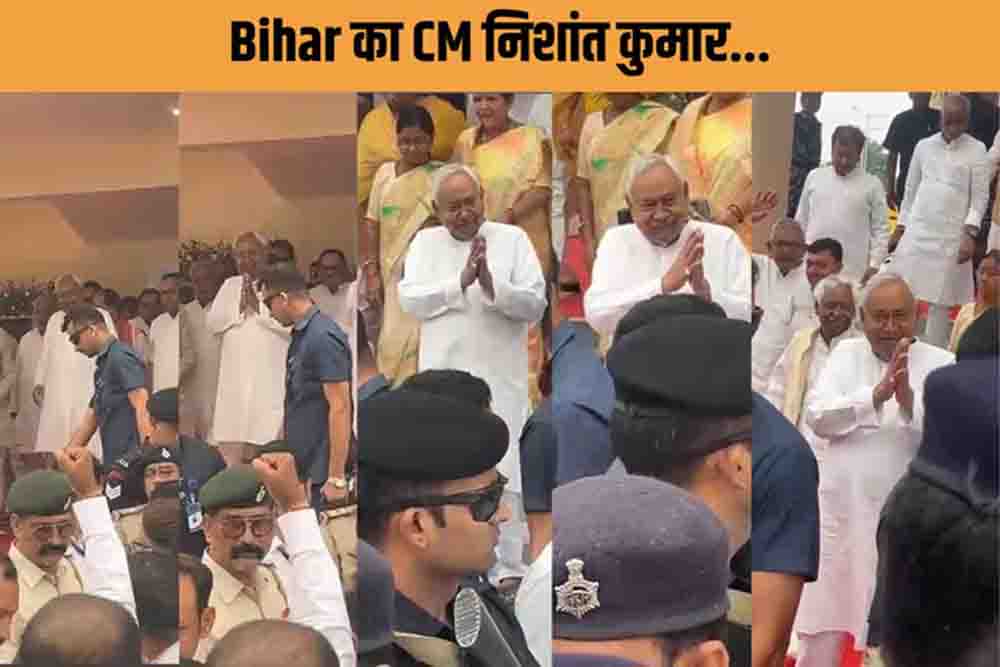 बिहार की राजनीति में निशांत कुमार की एंट्री, नीतीश कुमार के सामने लगे अगले मुख्यमंत्री के नारे