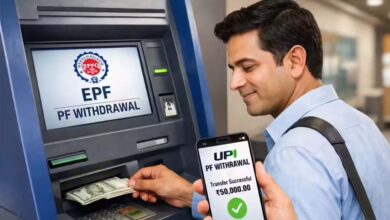 EPFO New Rule: मई से UPI के जरिए PF का पैसा निकाले जा सकेंगे, जानें कितनी होगी लिमिट EPFO New Rule: मई से UPI के जरिए PF का पैसा निकाले जा सकेंगे, जानें कितनी होगी लिमिट