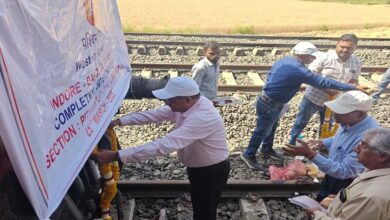 बुरहानपुर में नई रेल लाइन का सफल ट्रायल, महाराष्ट्र तक बढ़ेगी कनेक्टिविटी, 135 की स्पीड से दौड़ी ट्रेन