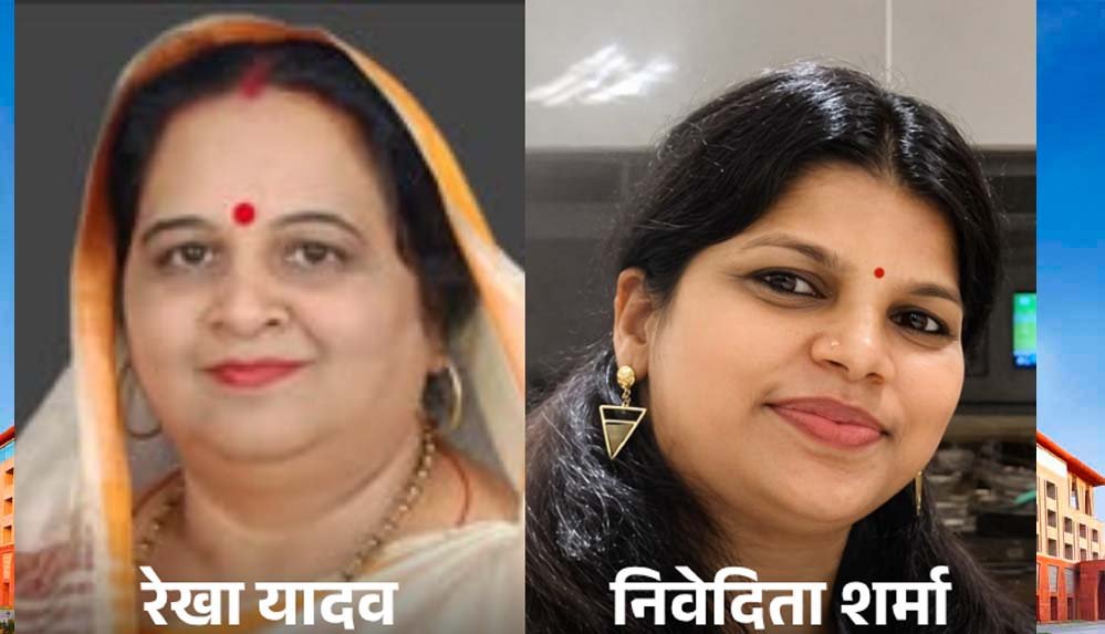 रामलाल रौतेल ST और कैलाश जाटव SC आयोग के अध्यक्ष बने, सीएम की मंजूरी के बाद आदेश जारी रामलाल रौतेल ST और कैलाश जाटव SC आयोग के अध्यक्ष बने, सीएम की मंजूरी के बाद आदेश जारी