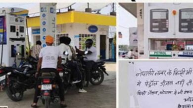 सीतामढ़ी में नेपाली वाहनों को पेट्रोल-डीजल पर रोक, सीमा पर सख्ती बढ़ी