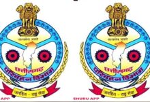 जिले में परिवहन सुविधा केंद्र खोलने का सुनहरा मौका, 15 मई तक आवेदन आमंत्रित