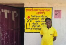 रायपुर : सपनों को मिली पक्की छत: प्रधानमंत्री आवास योजना से बदली प्रदीप राम की जिंदगी