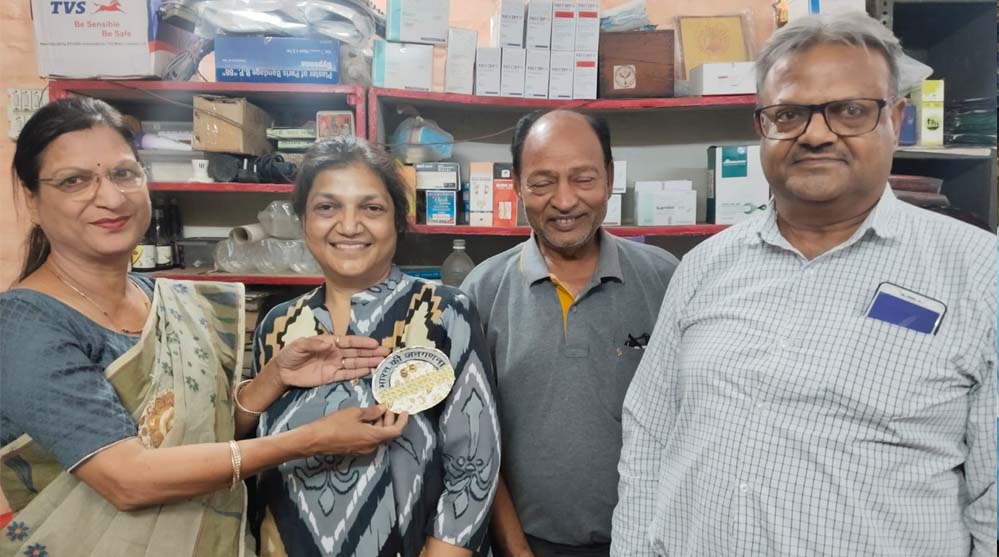 डॉ अजित बाबू जैन और डॉ मनोरमा जैन ने जनगणना कार्य में भारतीय नागरिकों को जागरूक किया डॉ अजित बाबू जैन और डॉ मनोरमा जैन ने जनगणना कार्य में भारतीय नागरिकों को जागरूक किया