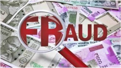 गया में माइक्रोफाइनेंस के नाम पर महिलाओं से ठगी, 5 हजार लेकर कार्यालय बंद