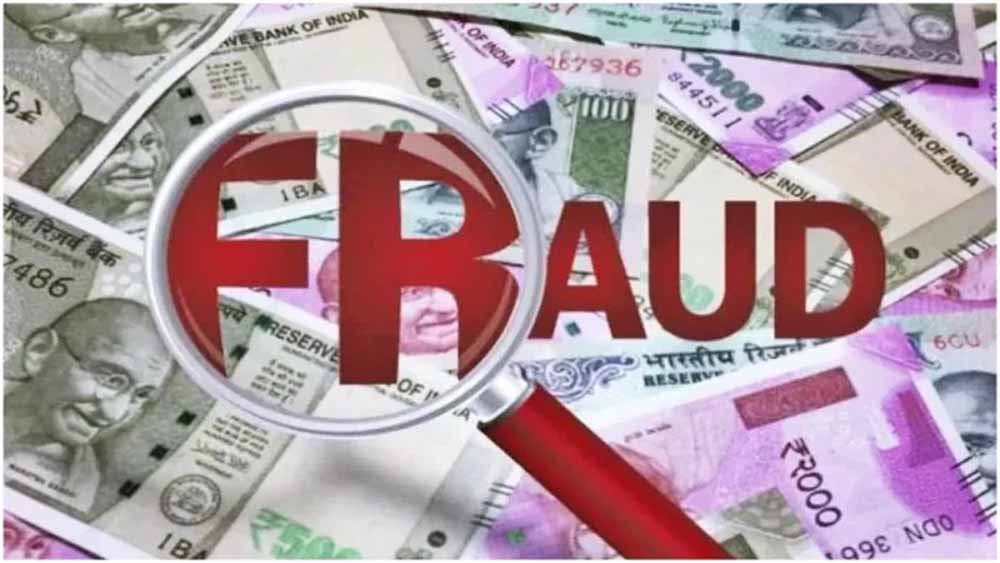 गया में माइक्रोफाइनेंस के नाम पर महिलाओं से ठगी, 5 हजार लेकर कार्यालय बंद