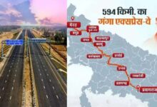 Ganga Expressway से उद्योगों को मिलेगी नई रफ्तार, पर्यटन, व्यापार और यातायात में होगा फायदा