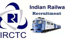 IRCTC में 84 हॉस्पिटैलिटी मॉनिटर पदों के लिए भर्ती, 27-28 अप्रैल को वॉक-इन इंटरव्यू