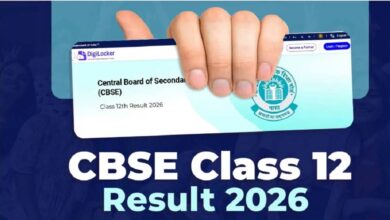 CBSE Class 12 Result: 30 अप्रैल तक आ सकता है 12वीं का रिजल्ट, डिजिटल मूल्यांकन पूरा, ऐसे चेक करें अपना स्कोर