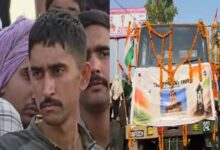 जिस दिन बड़े बेटे ने पहनी वर्दी, छोटे की तिरंगे में लिपटी लाश घर लौटी, हर आंख हुई नम