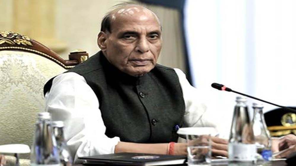 सीमा-पार आतंकवाद को नजरअंदाज नहीं किया जा सकता, दोहरे मानदंड के लिए जगह नहीं: राजनाथ सिंह सीमा-पार आतंकवाद को नजरअंदाज नहीं किया जा सकता, दोहरे मानदंड के लिए जगह नहीं: राजनाथ सिंह