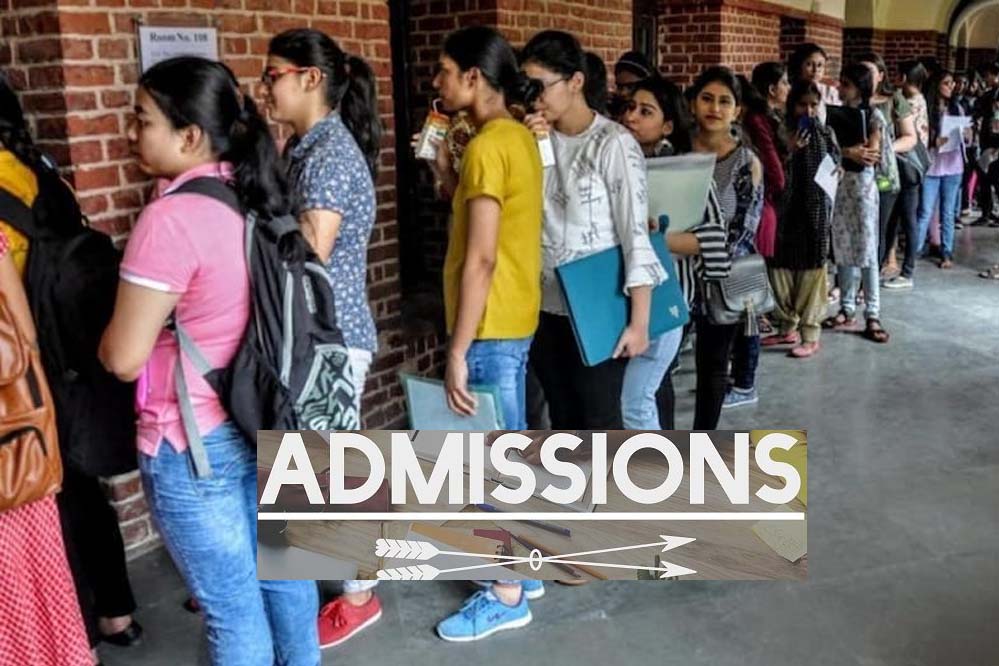 शैक्षणिक सत्र 2026-27 के लिए महाविद्यालयीन प्रवेश प्रक्रिया 1 मई से प्रारंभ
