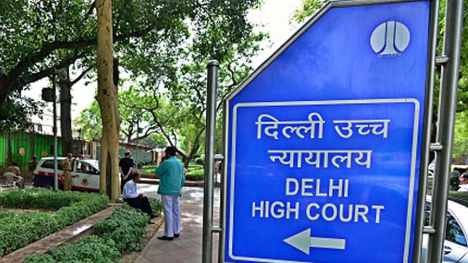 चीफ जस्टिस की सुनवाई के दौरान पोर्न वीडियो चला, वर्चुअल मीटिंग आनन-फानन में बंद करनी पड़ी