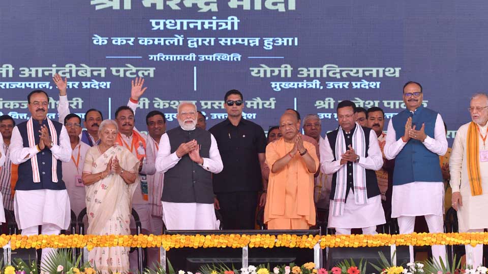 चहुंमुखी विकास का आधार बने एक्सप्रेसवे: मुख्यमंत्री योगी आदित्यनाथ