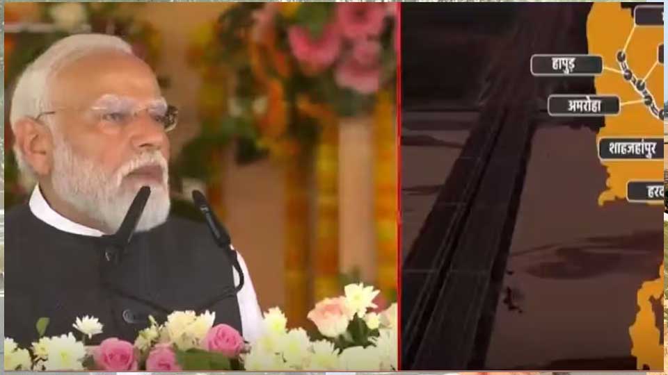 एक्सप्रेसवे से ज्यादा रफ्तार यूपी के विकास की: पीएम मोदी एक्सप्रेसवे से ज्यादा रफ्तार यूपी के विकास की: पीएम मोदी