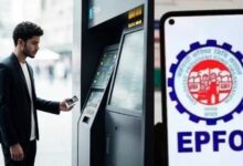 EPFO पर बड़ा अपडेट: जल्‍द ATM से होगा विड्रॉल, पेंशन 7.5 गुना बढ़ने की संभावना