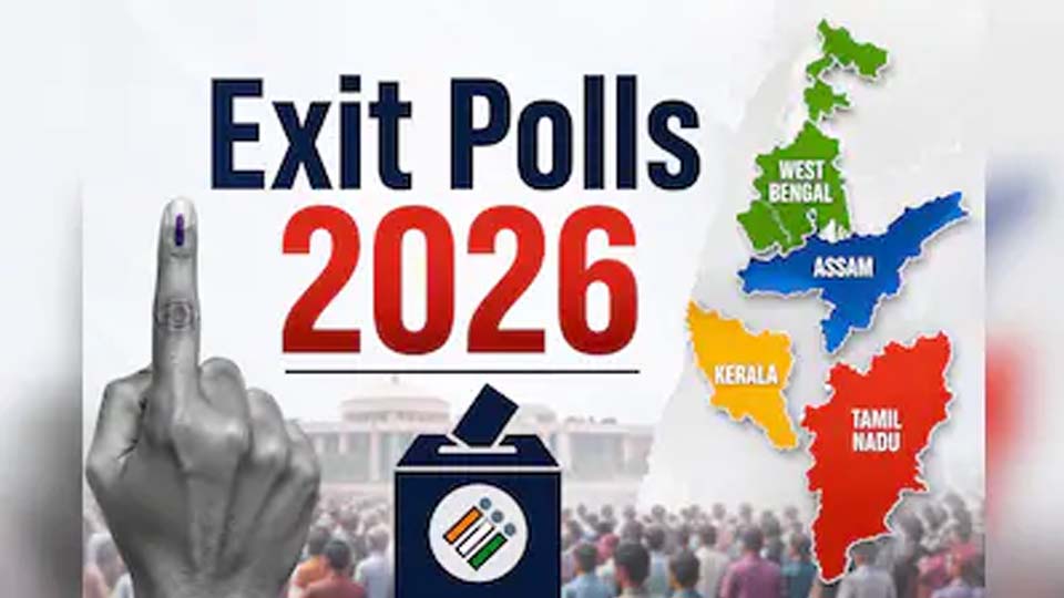 बंगाल, असम समेत तीन राज्यों में भाजपा की सरकार, TMC का किला ढहने की संभावना, कांग्रेस के सपने अधूरे