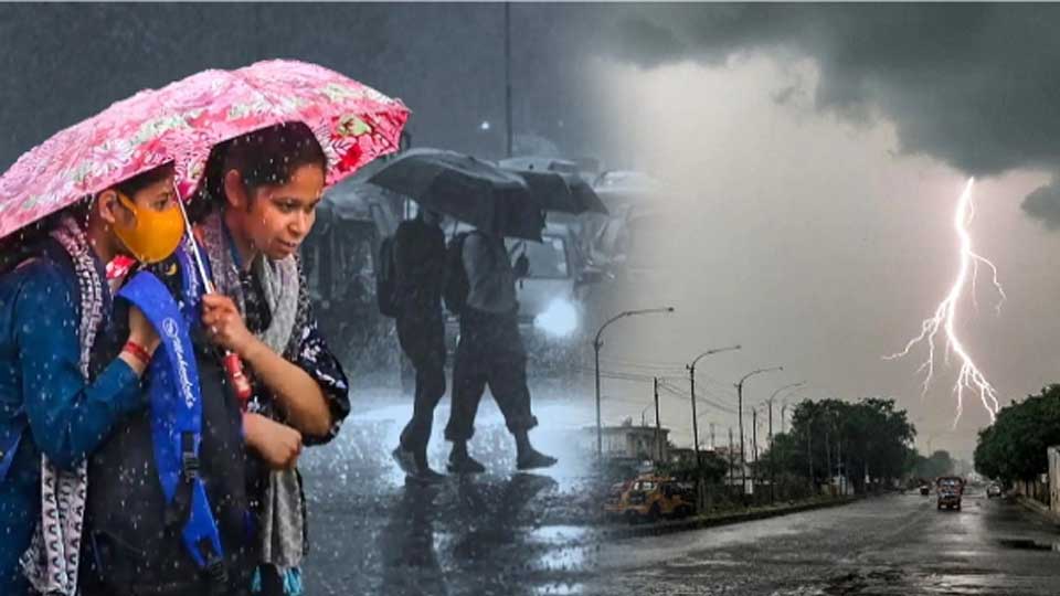 19 राज्यों में भारी बारिश, आंधी और ओले गिरने की संभावना, IMD ने जारी किया रेड अलर्ट 19 राज्यों में भारी बारिश, आंधी और ओले गिरने की संभावना, IMD ने जारी किया रेड अलर्ट