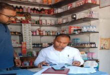 सही दवा, शुद्ध आहार अभियान में बड़ी कार्रवाई: एक्सपायरी खाद्य सामग्री नष्ट, दवा दुकानों की सघन जांच