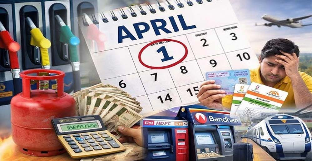 MP में 1 अप्रैल से आम आदमी की जेब पर पड़ेगा असर, बिजली और प्रॉपर्टी की कीमतें होंगी महंगी