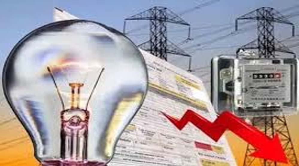 हिमाचल में Electricity Subsidy का नया पैमाना, 250 यूनिट फ्री बिजली का लाभ कैसे मिलेगा और 300 यूनिट तक राहत हिमाचल में Electricity Subsidy का नया पैमाना, 250 यूनिट फ्री बिजली का लाभ कैसे मिलेगा और 300 यूनिट तक राहत
