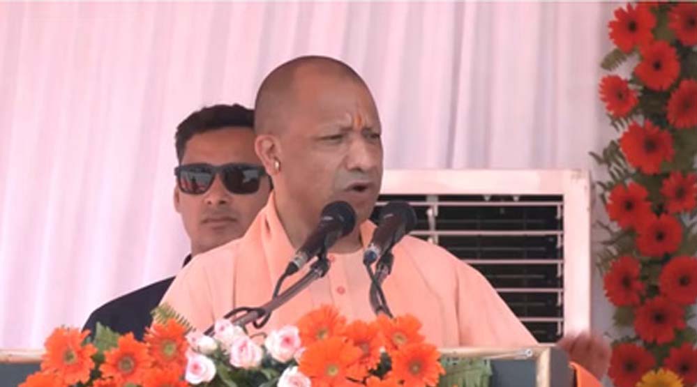 असम को नहीं बनने देंगे लव जेहाद व लैंड जेहाद की धरतीः योगी