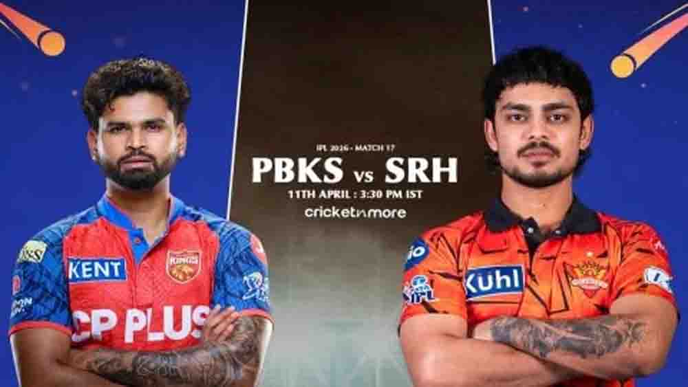 पंजाब और हैदराबाद की टक्कर, पिच रिपोर्ट जानें