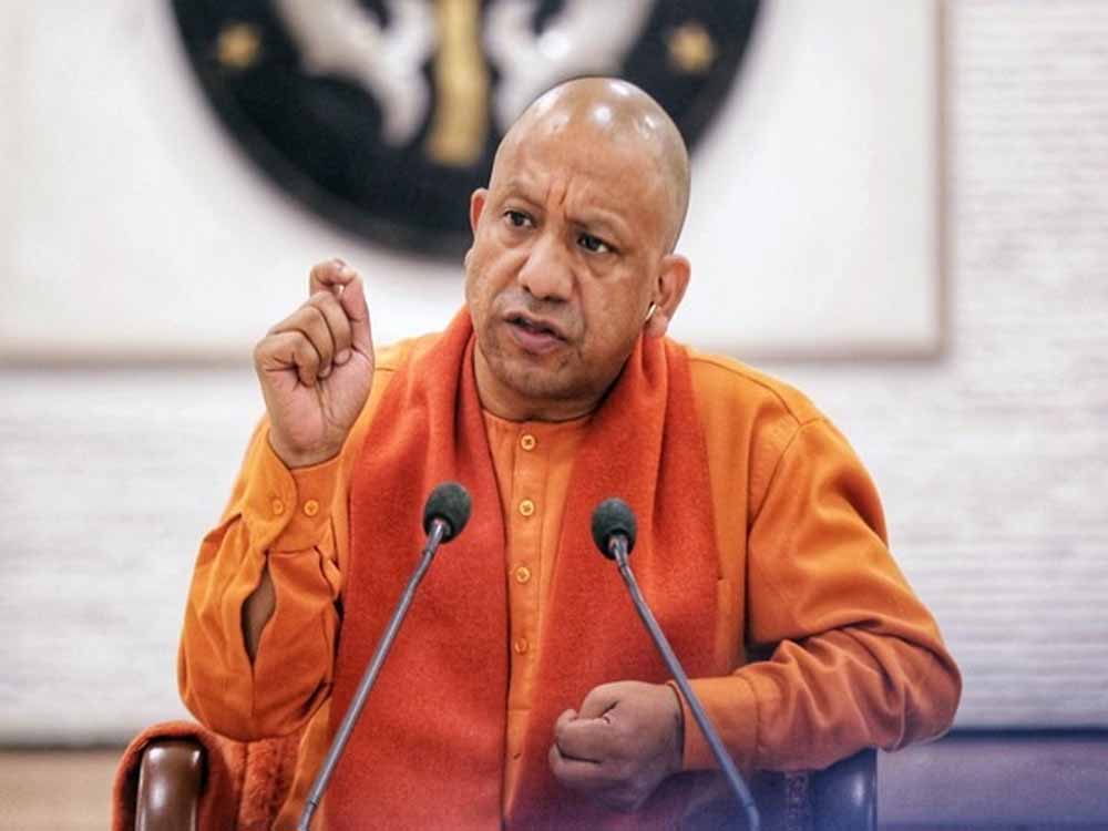 नोएडा प्रदर्शन के बाद योगी सरकार सख्त, 10 तारीख तक सैलरी देना अनिवार्य नोएडा प्रदर्शन के बाद योगी सरकार सख्त, 10 तारीख तक सैलरी देना अनिवार्य