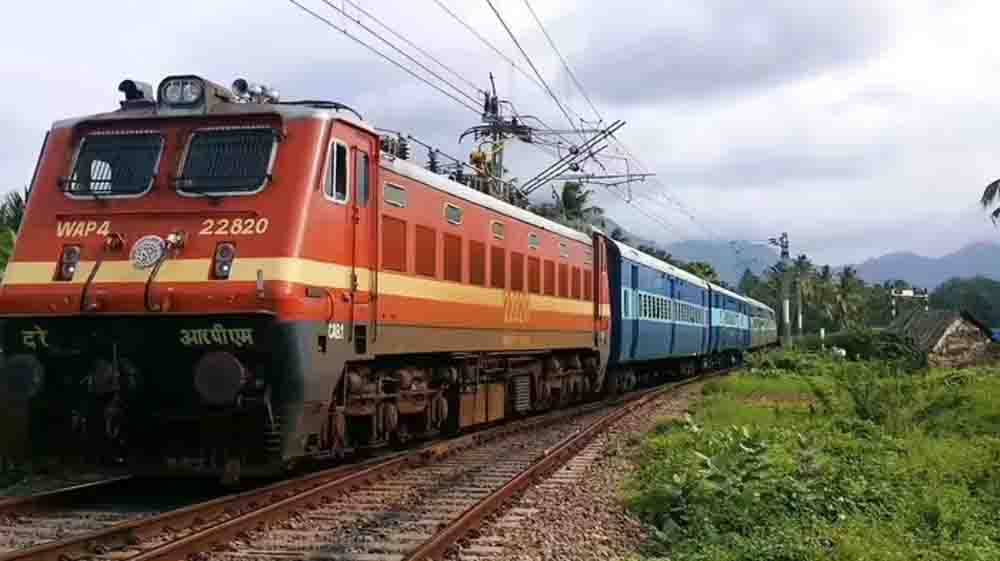 मोकामा में गंगा नदी पर नया रेल पुल जून में होगा शुरू, पटना से दिल्ली का सफर होगा मात्र 7 घंटे मोकामा में गंगा नदी पर नया रेल पुल जून में होगा शुरू, पटना से दिल्ली का सफर होगा मात्र 7 घंटे