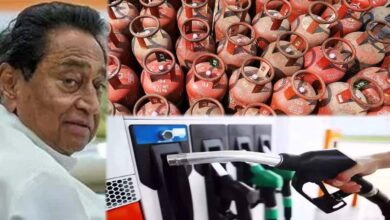 कांग्रेस नेता कमलनाथ का बयान: देश में पेट्रोल-डीज़ल और गैस की कोई कमी नहीं