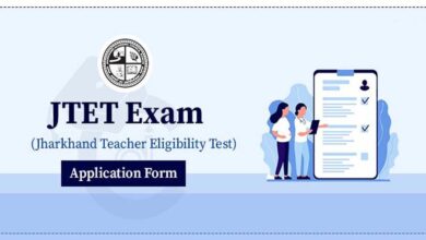 झारखंड टीईटी: 21 अप्रैल से शुरू होंगे आवेदन, जानें योग्यता, उम्र सीमा और जरूरी नियम