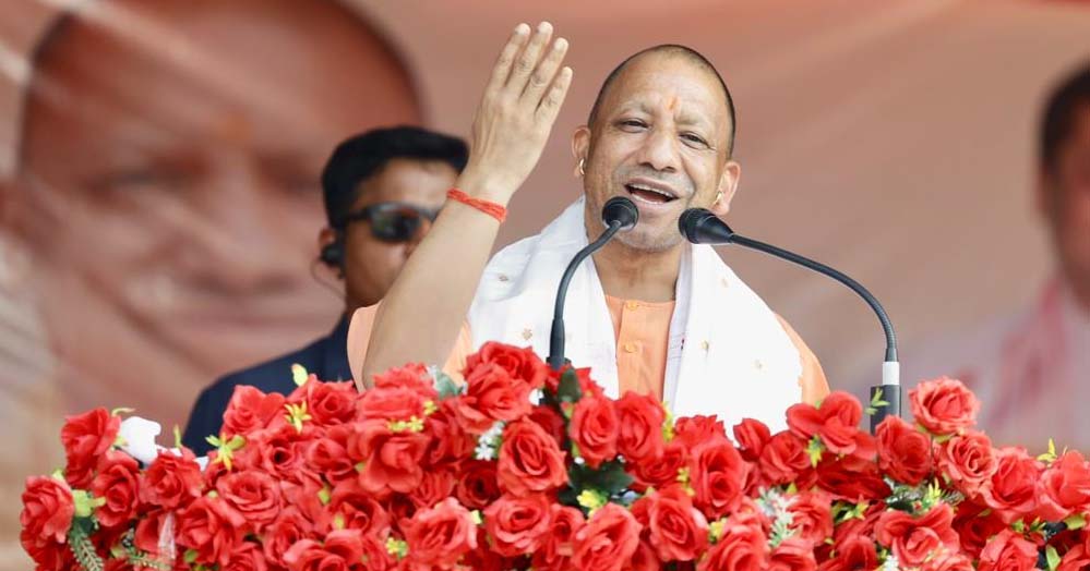 कांग्रेस घुसपैठ व दंगा कराती थी, भाजपा ऐसा करने वालों को निकाल बाहर करती है: मुख्यमंत्री