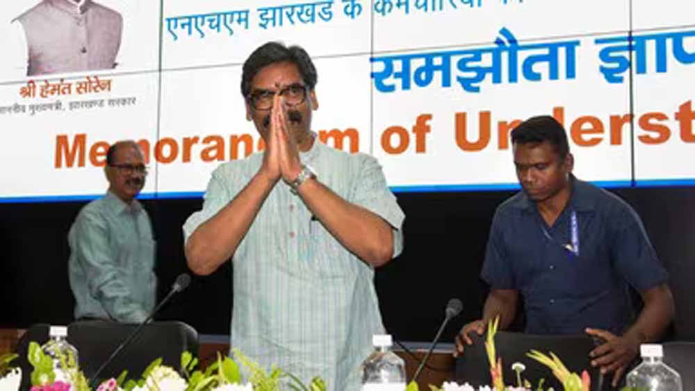 झारखंड में अवैध भवनों को मिलेगी राहत, नियमितीकरण नियमावली 2025 मंजूर झारखंड में अवैध भवनों को मिलेगी राहत, नियमितीकरण नियमावली 2025 मंजूर