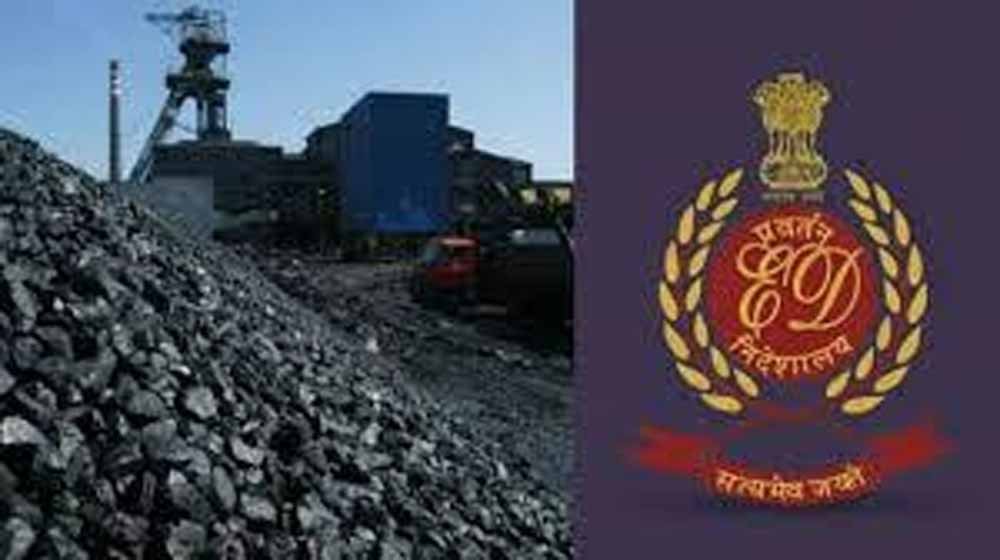 झारखंड–बंगाल कोयला तस्करी नेटवर्क से 650 करोड़ की मनी लॉन्ड्रिंग झारखंड–बंगाल कोयला तस्करी नेटवर्क से 650 करोड़ की मनी लॉन्ड्रिंग