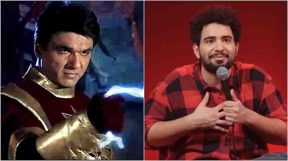 शक्तिमान vs समय रैना, मुकेश खन्ना का तीखा पलटवार, कहा- ‘इसका मुंह काला कर गधे पर बैठाना चाहिए’ शक्तिमान vs समय रैना, मुकेश खन्ना का तीखा पलटवार, कहा- ‘इसका मुंह काला कर गधे पर बैठाना चाहिए’